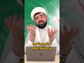 رویا ها در داستان حضرت یوسف 