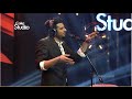 Coke studio season 8 bewajah nabeel shaukat ali