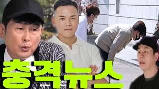 핫소식! 천록담 동생, YG 합격으로 트로트 가수 데뷔! 윤명선 만난 동생, 천록담 “항상 고마워” 이 형제애 따뜻해!