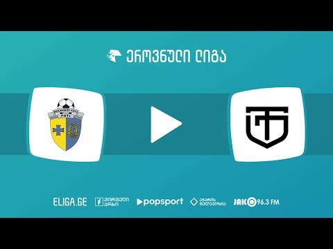 კოლხეთი 1913 - ტორპედო