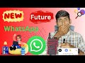 "ఇప్పటికే😱వచ్చేసిన కొత్త WhatsApp Updates 🔥 తప్పక చూడండి!"