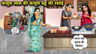Video Download