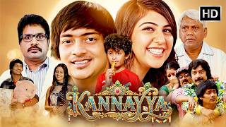 KANNAYYA (2017) साउथ की मजेदार Teen Romantic Movie HD | Satya Krishnan, Uttej