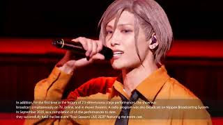 MANKAI STAGE『A3!』Troupe LIVE～AUTUMN 2021～ ＜for J-LODlive＞