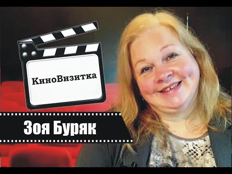 Video: Julia Nikolaevna Voznesenskaya: Biografie, Kariéra A Osobní život