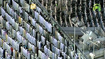 ج1 تهجد ليلة 24 رمضان 1435 من الحرم المكي- سورة آل عمران [93-185] الشيخ خالد الغامدي HD