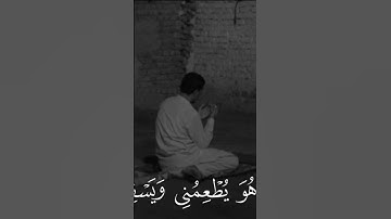 الله يسعدكم إلي يعرف اسم القارئ يفيدني من زمان ادور عليه 🥹 #nasheed #اكسبلور #lyrics #nasheed