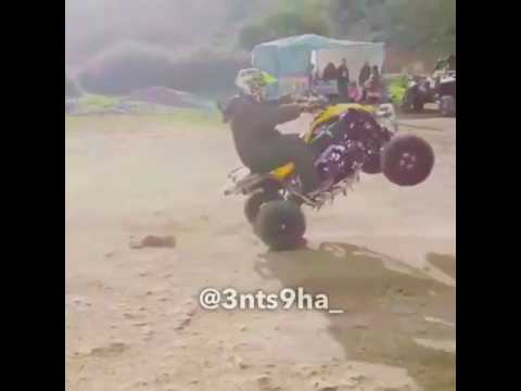 انا يعين مليت