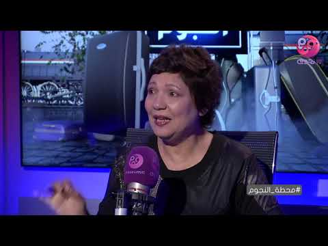 شاهد رد الفنانة عايدة رياض لما اتسئلت عن عمليات التجميل