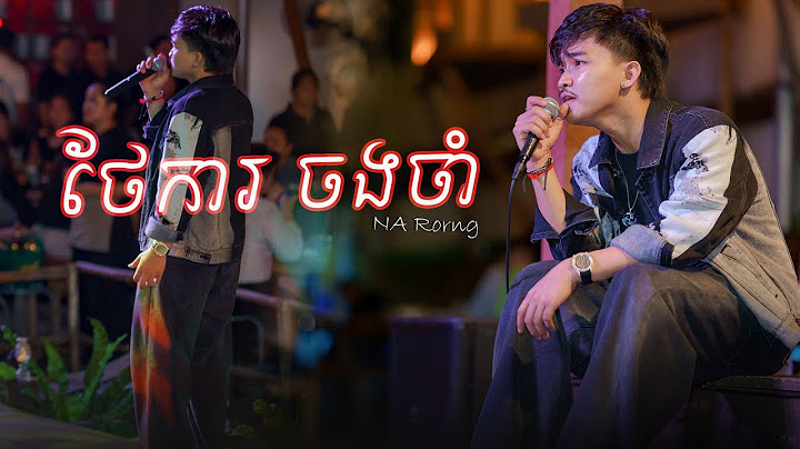 Pich solika -  ថែការចងចាំ  || Cover By NA Rorng - ណារ៉ុង || Live Band Cover |