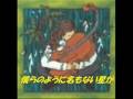『見上げてごらん夜の星を』(歌詞付き)歌・姫路のじろりん