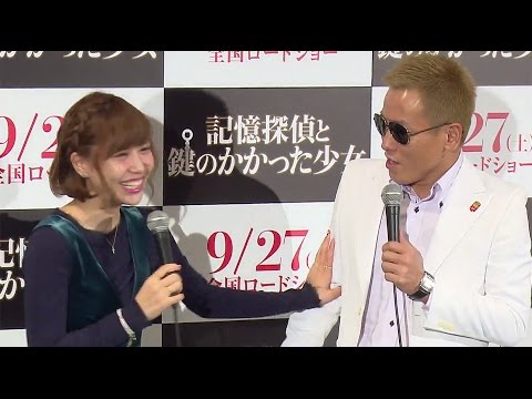 河西智美、“回転コマネチ”がトラウマ　映画「記憶探偵と鍵のかかった少女」公開直前イベント(2)