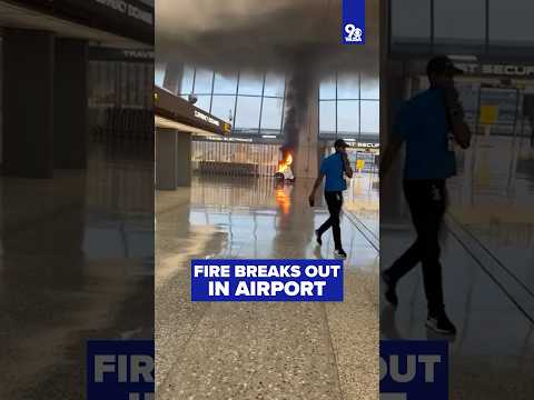 Video: Terminál Bizarre United Airlines na letišti Washington Dulles