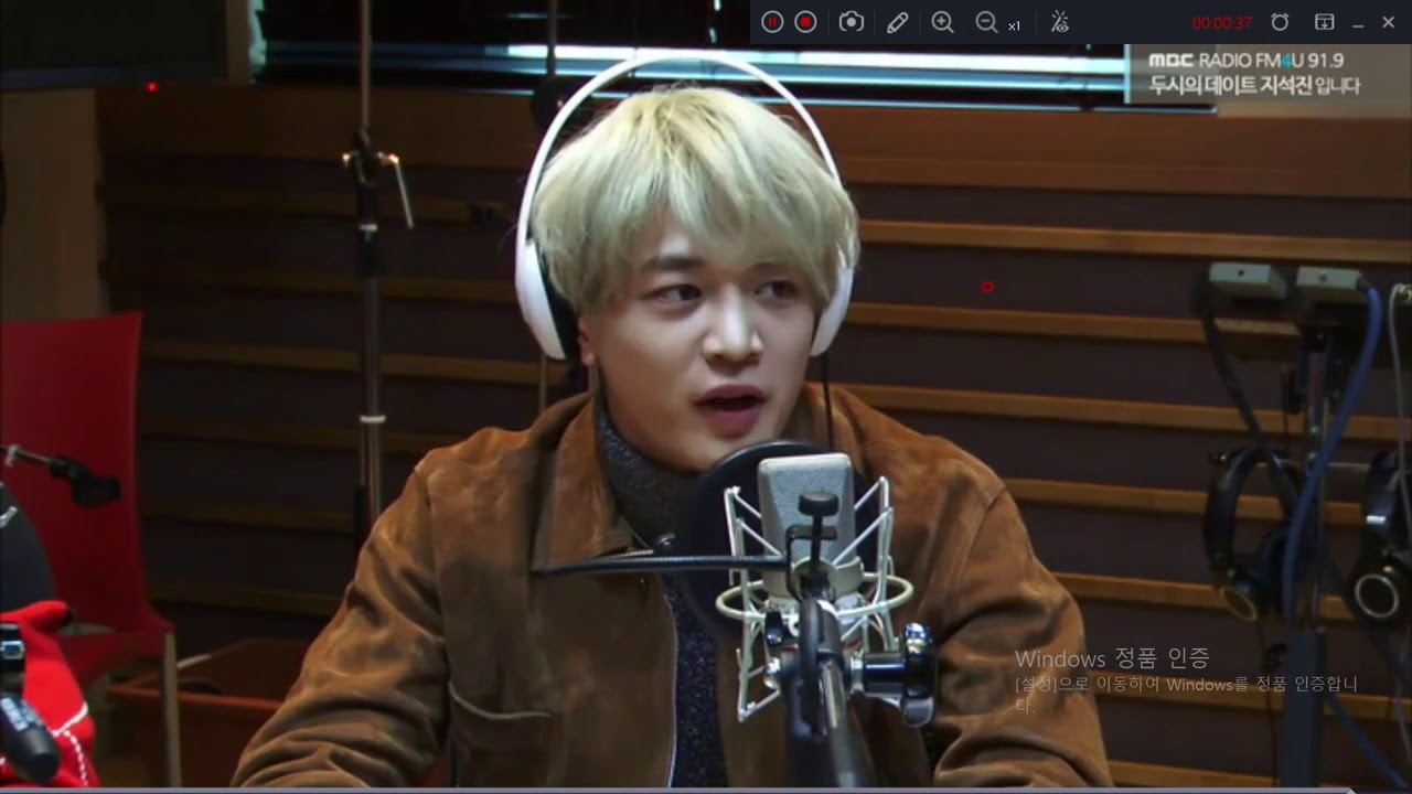 미농이가 저장한 멤버들 이름