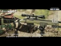 東京マルイ【ボルトアクションエアーライフル】M40A5 PV ※最新版