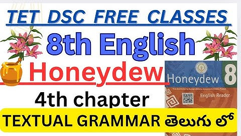 English grammar 8th class ap tet DSC free classes 