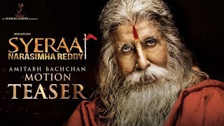 Sye Raa Narasimha Reddy trailer