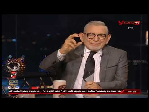 طارق جبريل أمين صندوق الزمالك السابق ورأيه عن أزمة مباراة السلة بين الأهلي والزمالك ملك وكتابة