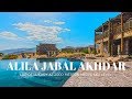 ALILA JABAL AKHDAR OMAN - Lap of luxury in the mountains (2KM above sea level!)