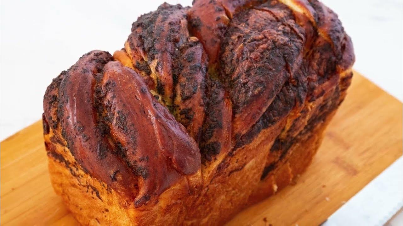 Pesto Babka Recipe Savory Babka Pesto Swirl Bread YouTube