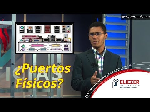 Conozca algunos Puertos Físicos de una Computadora - ElTecnólogoEM