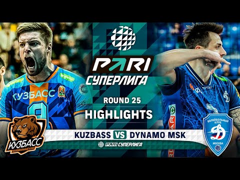 Видео: Kuzbass vs. Dynamo MSK | HIGHLIGHTS | Round 25 | Pari SuperLeague 2024