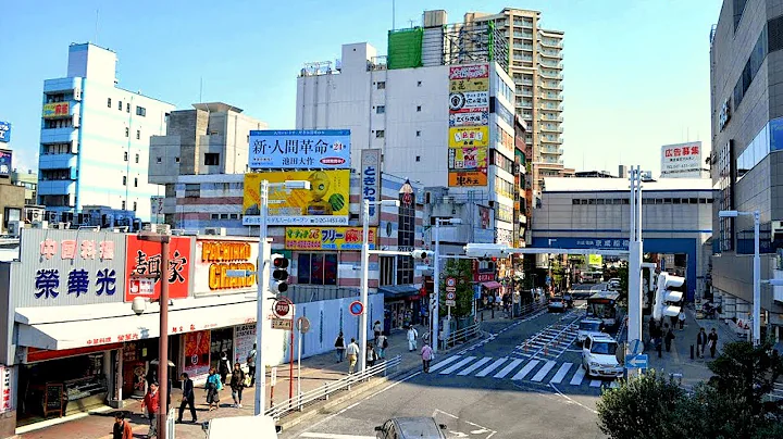 Let's Get Lost Around Funabashi Station, Chiba! | ...