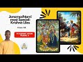 Janamashtami most Special- lilas of Lord Krishna Class by HG Raghav Uttam Prabhu ji (03/09/2023)