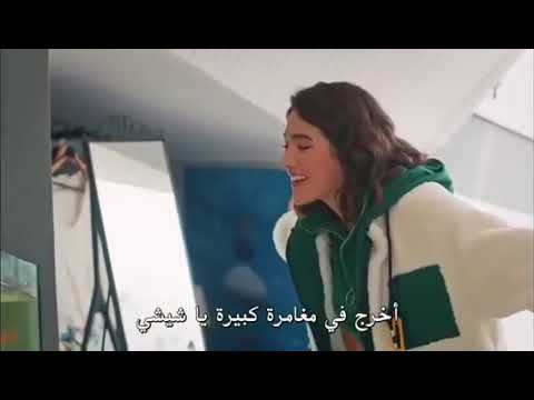 نهاية مسلسل انت في كل مكان
