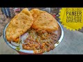 Raju Ke Paneer Wale Chole Bhature | Karampura | Punjabi Chole | East Punjabi Bagh