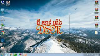 MK tool Emmc Unlock password and Frp all ISP By DYSAVMENG