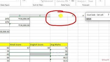 Excel Lecture 7 | What if Analysis and Analysis Toolpack | NMD Pvt Ltd. Data Analytics Courses, Pune