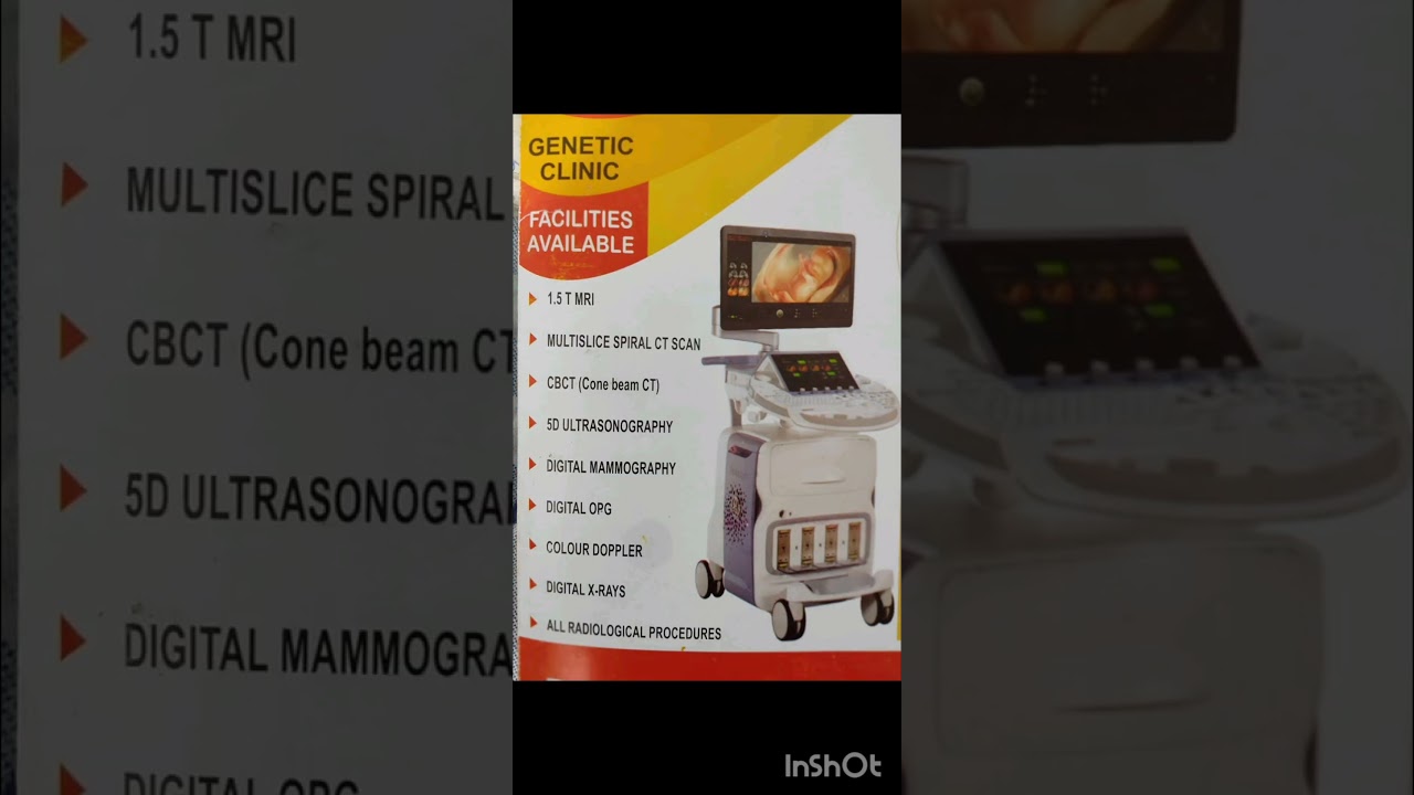 Facilities available at Advance Diagnostics Ludhiana.