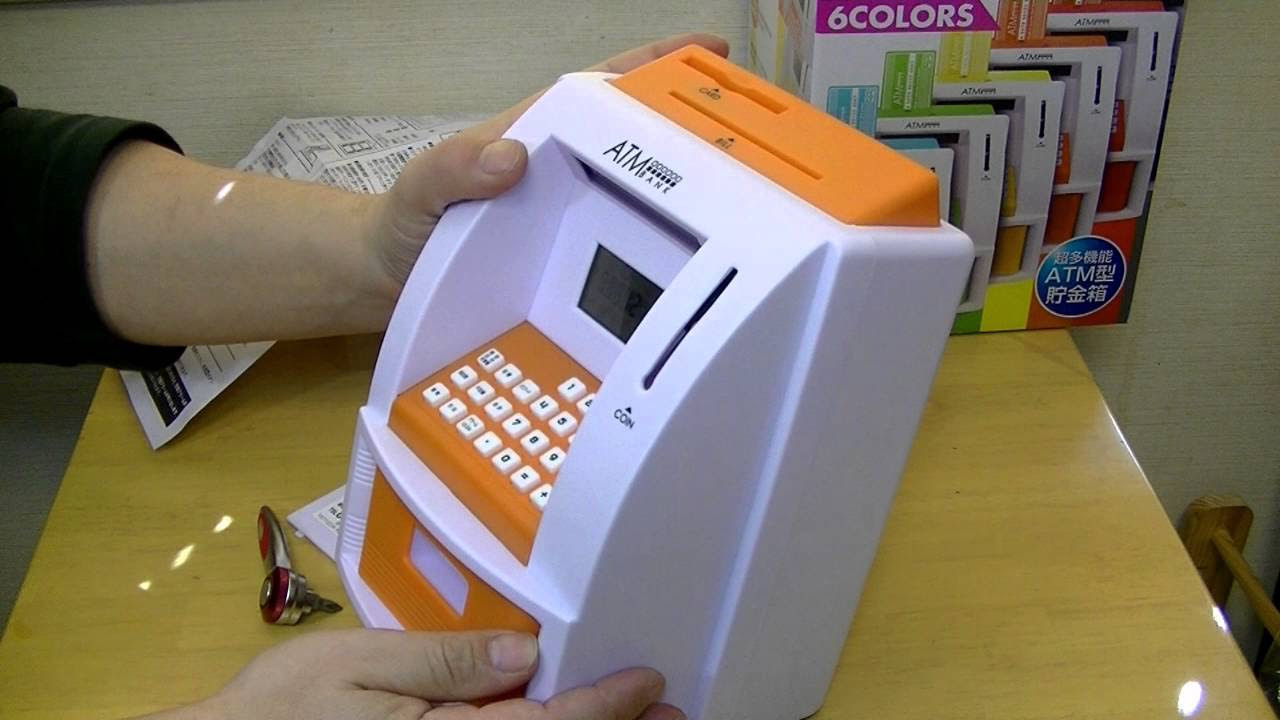 最終値下げ 当選品 きらりんレボリューション ATM型貯金箱 59999からの値下げ 当選品 きらりんレボリューション ATM型貯金