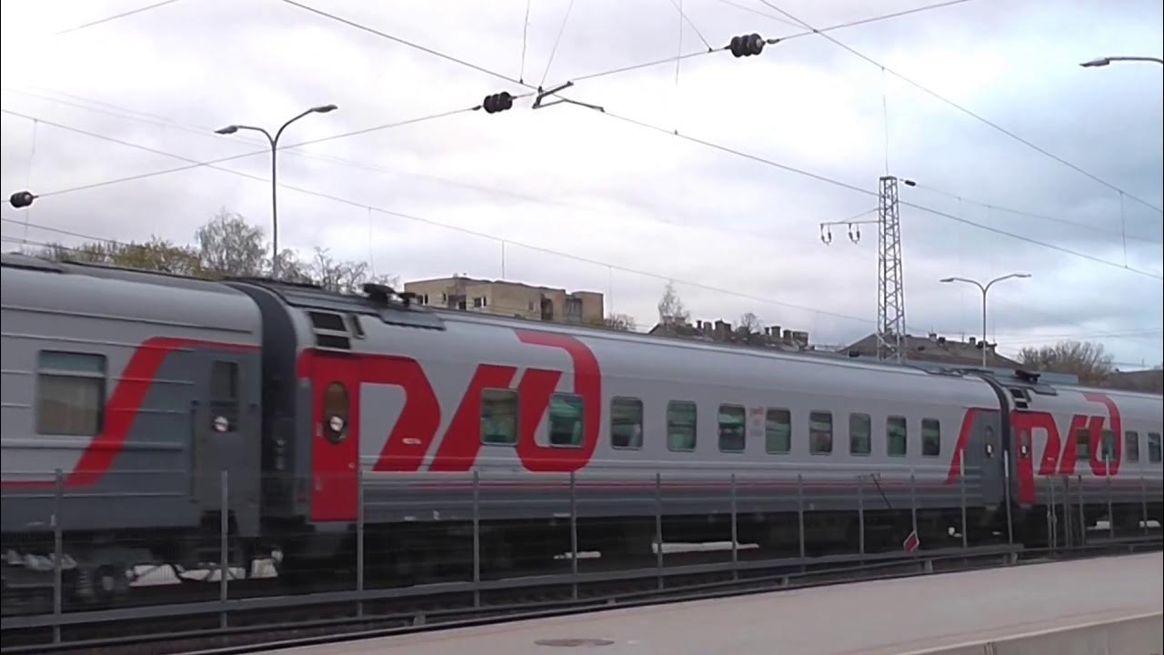 поезд санкт-петербург вильнюс. москва вильнюс жд. москва вильнюс жд. поезда литвы. клайпеда вокзал железнодорожный.