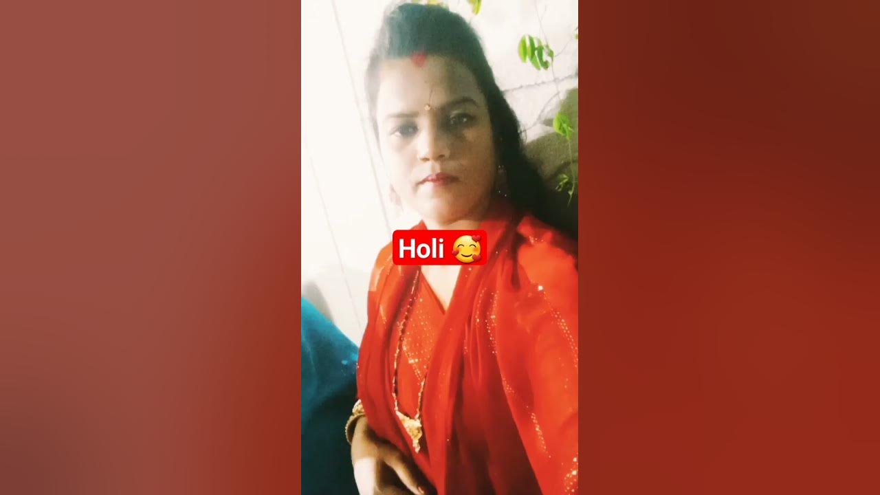 holi git