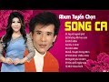 Người Đi Ngoài Phố, Những Đồi Hoa Sim - SƠN TUYỀN TUẤN VŨ | Song ca Nhạc Vàng Trữ Tình Hải Ngoại