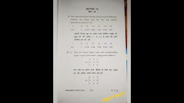 mdu bsc 5th sem.  maths (NA) 2021 paper 😮😯...