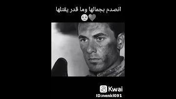 هاي اسم مسلسل المحارب روعه 