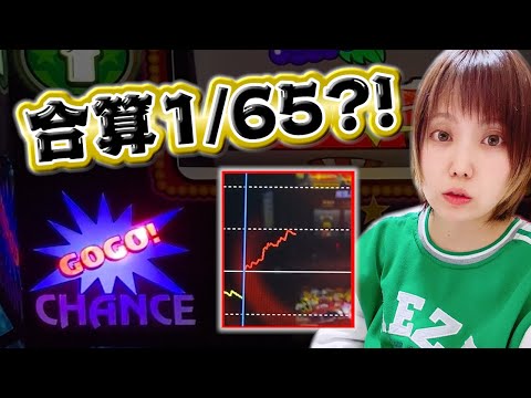 ジャグラス　ジャグラー　1枚 ジャグラー】シリーズ機ヒストリー GOGO！ランプ 光の軌跡