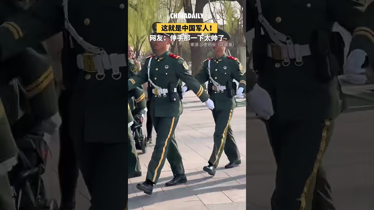 When Chinese soldiers encounter the elderly...