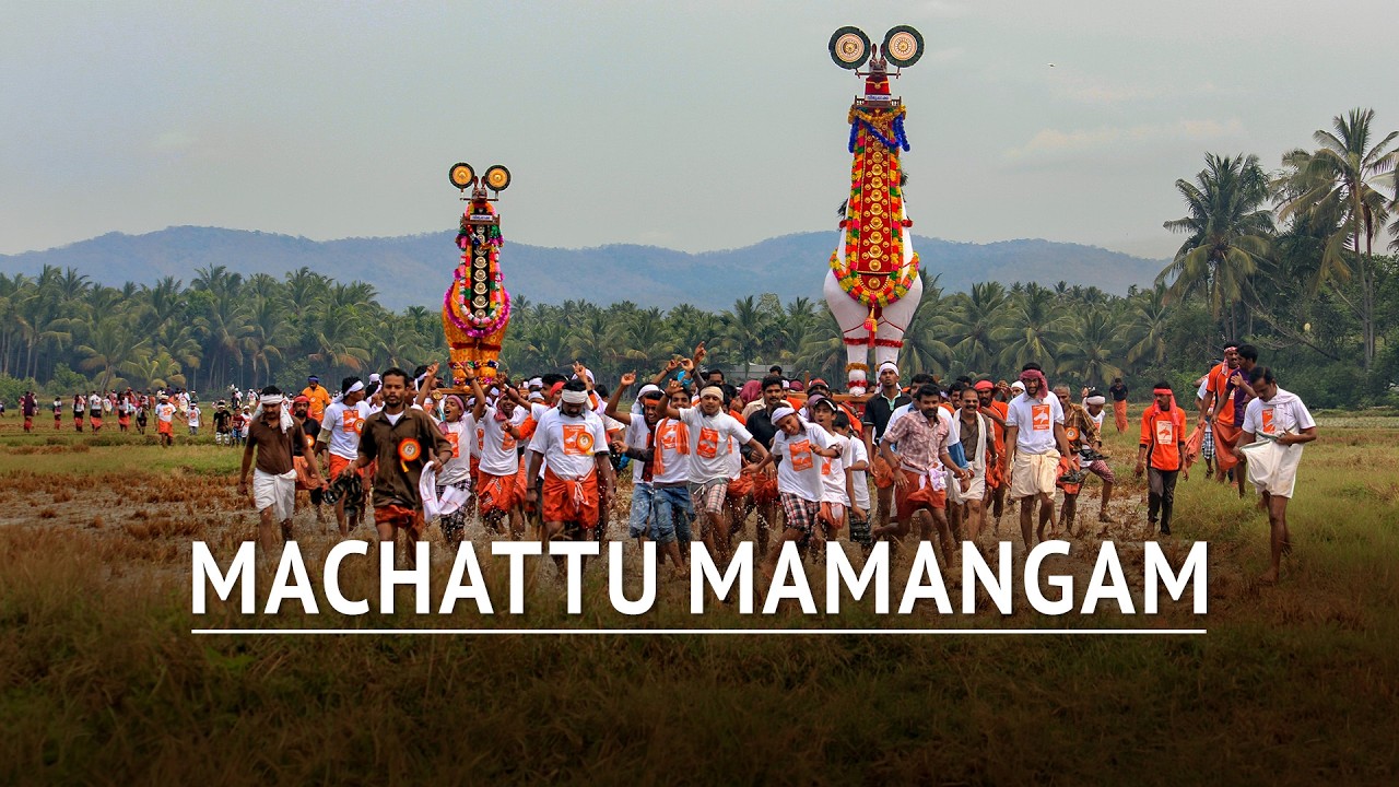 Machattu Mamangam | Traditional Festival | Thrissur