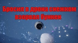 PROTOCOL - ИЛИ НЕЛЕПЫЕ СПОСОБЫ ВЗОРВАТЬ КОМПЛЕКС PROTOCOL - ИЛИ НЕЛЕПЫЕ СПОСОБЫ ВЗОРВАТЬ КОМПЛЕКС