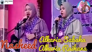 Trending na Maguindanaon Song by Alkaria Sabaha and Alkaria Raihana