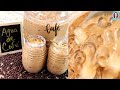 Iced Coffee 🧊☕️🥤 Agua Fresca de Café 🤤