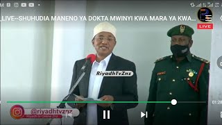 RAIS HUSSEIN MWINYI AFUNGUA IJITIMAI YA KIMATAIIFA ZANZIBAR ILIYOKUSANYA MAELFU YA WAISLAMU LEO.