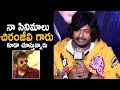 Comedian Satya About Megastar Chiranjeevi at #JETLEE Movie Trailer Launch | Taaja Filmy