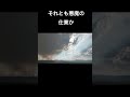神様と悪魔と僕/DOES【アコギ弾き語り】