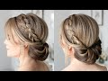 Dutch Braid Hair Roll | Missy Sue