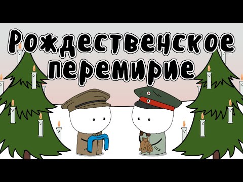 Vídeo: Aleksandrov: població i breu història